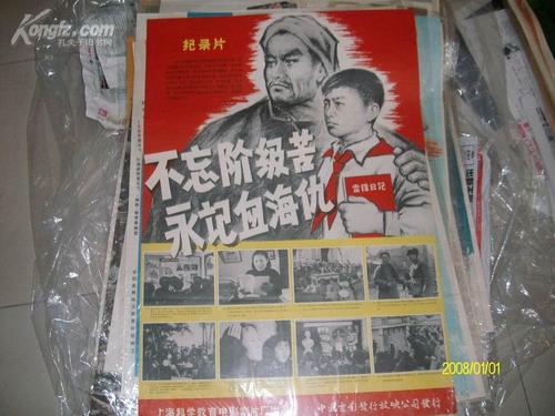 最高学历认证报告最高学位认证报告